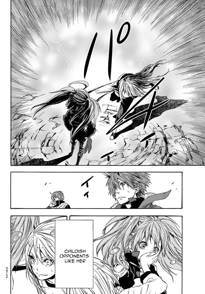 That Time I Got Reincarnated as a Slime, Chapter 31 image 07